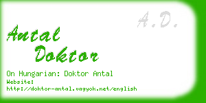 antal doktor business card